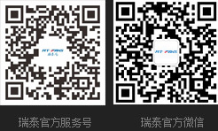 瑞泰官方APP、瑞泰官方微信_(tái)環(huán)?？照{(diào),冷風(fēng)機(jī),工業(yè)大風(fēng)扇