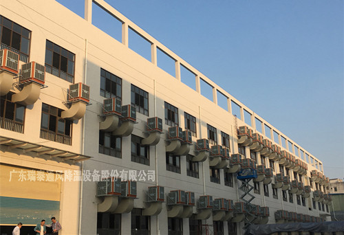 該如何降溫，瑞泰降溫解決方案給到你