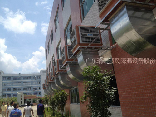 工業(yè)冷風機的按鍵都有什么作用呢？