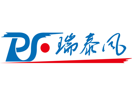 廠房車間通風降溫服務邁入新時期，東莞瑞昌公司名稱變更為廣東瑞泰公司