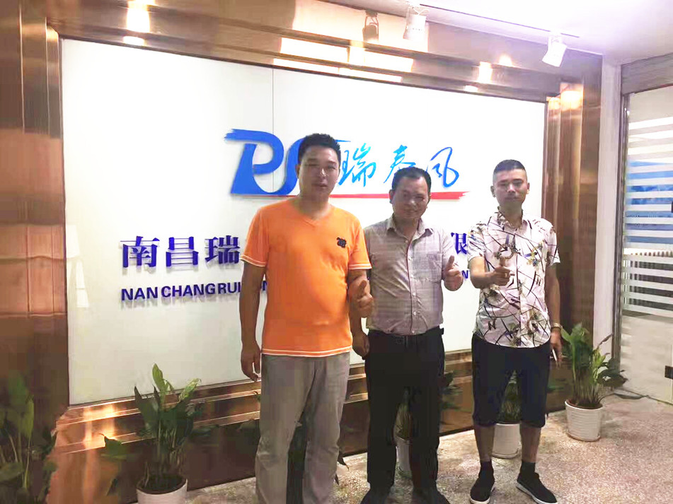 廠房車間通風(fēng)降溫團(tuán)隊探望之旅